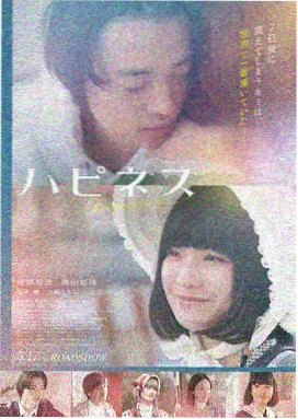 小影影视经典电影 盗梦空间