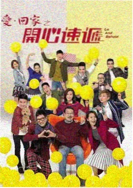 小影影视热播剧 庆余年