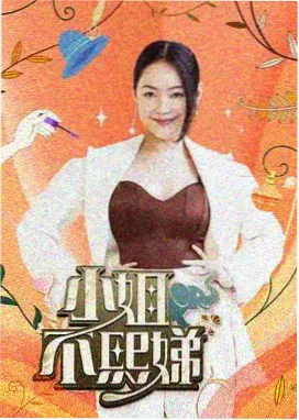 小影影视经典电影 教父