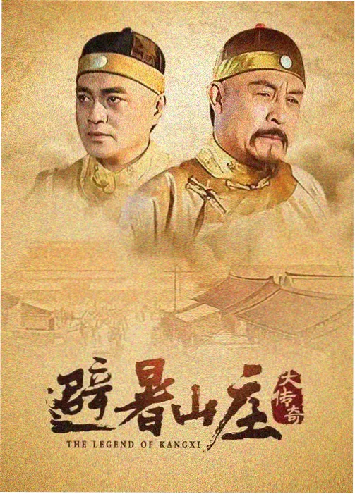 小影影视动画经典 千与千寻